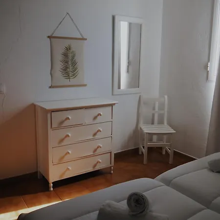 Aparthotel Digus
